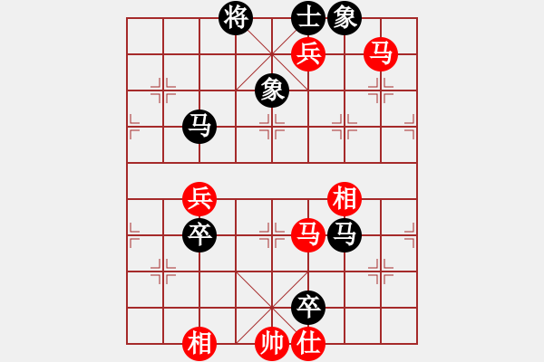 象棋棋谱图片：胡荣华 先和 自己 - 步数：140 