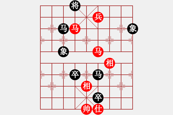 象棋棋谱图片：胡荣华 先和 自己 - 步数：170 