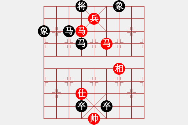 象棋棋谱图片：胡荣华 先和 自己 - 步数：200 