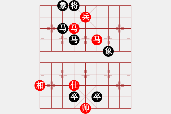 象棋棋谱图片：胡荣华 先和 自己 - 步数：210 