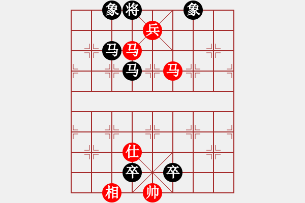 象棋棋谱图片：胡荣华 先和 自己 - 步数：215 