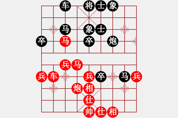 象棋棋谱图片：胡荣华 先和 自己 - 步数：50 