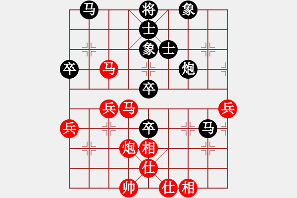 象棋棋谱图片：胡荣华 先和 自己 - 步数：60 