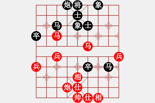 象棋棋谱图片：胡荣华 先和 自己 - 步数：70 