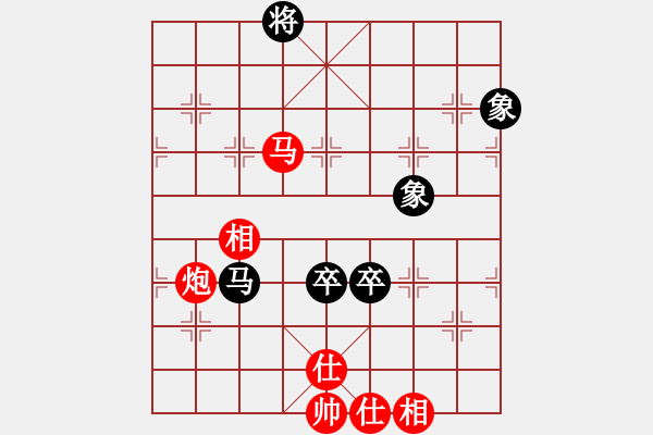 象棋棋譜圖片：D: 游俠秦歌(地煞) 和 桃花流水(地煞) 2014-01-01 13-37 - 步數(shù)：230 