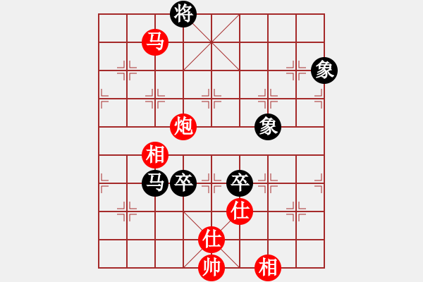 象棋棋譜圖片：D: 游俠秦歌(地煞) 和 桃花流水(地煞) 2014-01-01 13-37 - 步數(shù)：240 