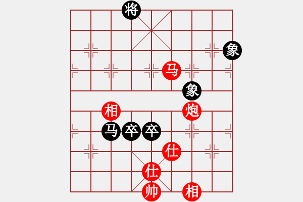 象棋棋譜圖片：D: 游俠秦歌(地煞) 和 桃花流水(地煞) 2014-01-01 13-37 - 步數(shù)：250 