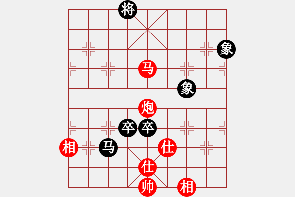 象棋棋譜圖片：D: 游俠秦歌(地煞) 和 桃花流水(地煞) 2014-01-01 13-37 - 步數(shù)：260 