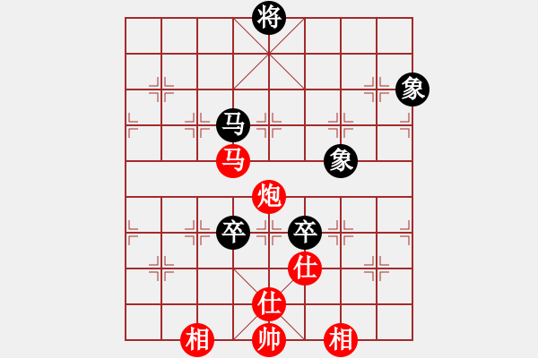 象棋棋譜圖片：D: 游俠秦歌(地煞) 和 桃花流水(地煞) 2014-01-01 13-37 - 步數(shù)：270 