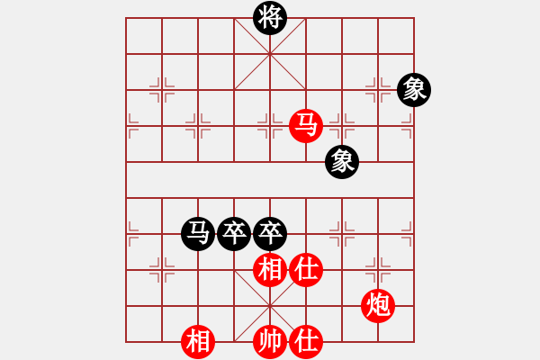 象棋棋譜圖片：D: 游俠秦歌(地煞) 和 桃花流水(地煞) 2014-01-01 13-37 - 步數(shù)：280 