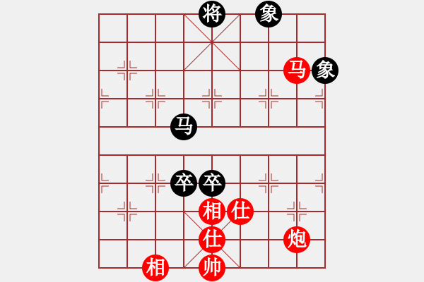 象棋棋譜圖片：D: 游俠秦歌(地煞) 和 桃花流水(地煞) 2014-01-01 13-37 - 步數(shù)：290 