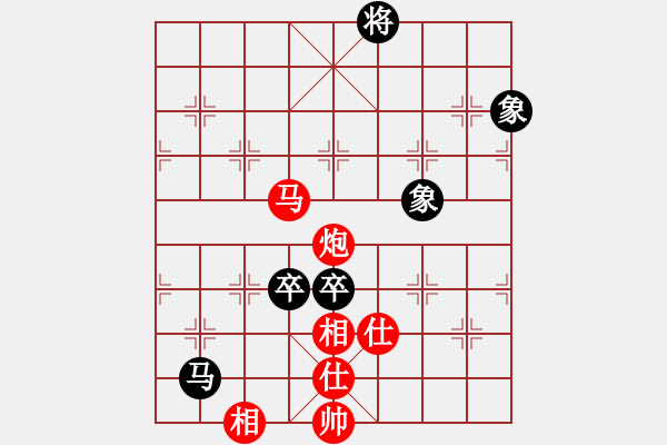 象棋棋譜圖片：D: 游俠秦歌(地煞) 和 桃花流水(地煞) 2014-01-01 13-37 - 步數(shù)：320 