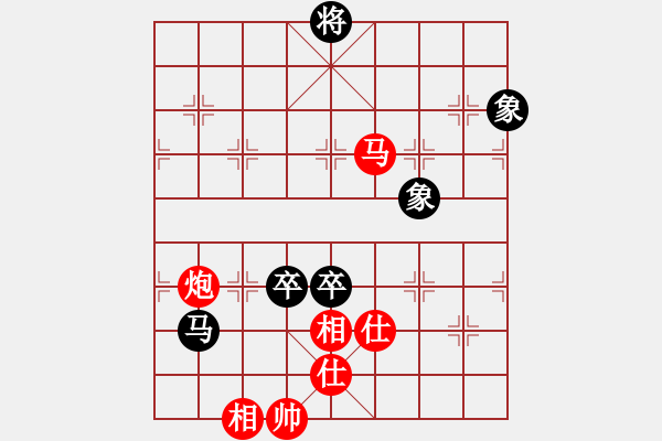 象棋棋譜圖片：D: 游俠秦歌(地煞) 和 桃花流水(地煞) 2014-01-01 13-37 - 步數(shù)：340 