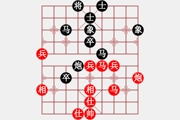 象棋棋譜圖片：D: 游俠秦歌(地煞) 和 桃花流水(地煞) 2014-01-01 13-37 - 步數(shù)：60 