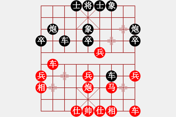 象棋棋譜圖片：中炮進(jìn)三兵對三步虎轉(zhuǎn)列炮 - 步數(shù)：40 