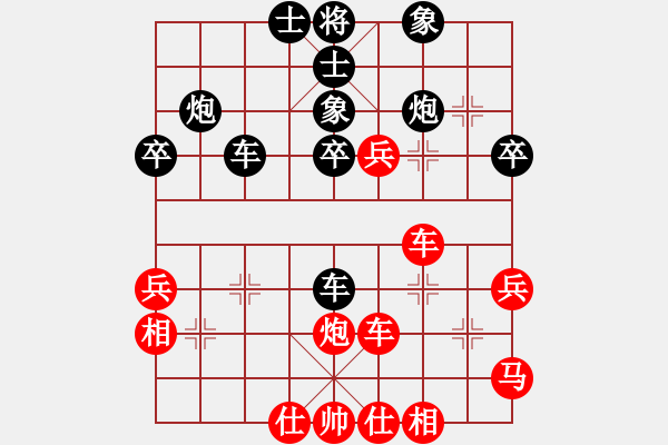 象棋棋譜圖片：中炮進(jìn)三兵對三步虎轉(zhuǎn)列炮 - 步數(shù)：50 