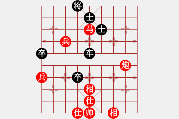 象棋棋譜圖片：上海浦東花木廣洋 葛維蒲 和 廣西象棋協(xié)會 秦勁松 - 步數(shù)：120 