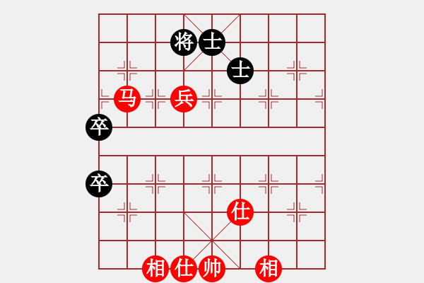 象棋棋譜圖片：上海浦東花木廣洋 葛維蒲 和 廣西象棋協(xié)會 秦勁松 - 步數(shù)：156 