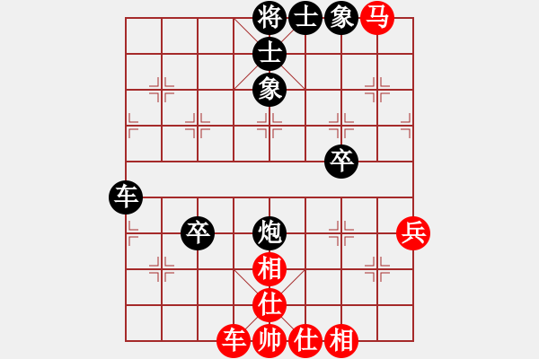 象棋棋譜圖片：風(fēng)云一劍(2段)-負(fù)-爛冬瓜(6段) - 步數(shù)：60 