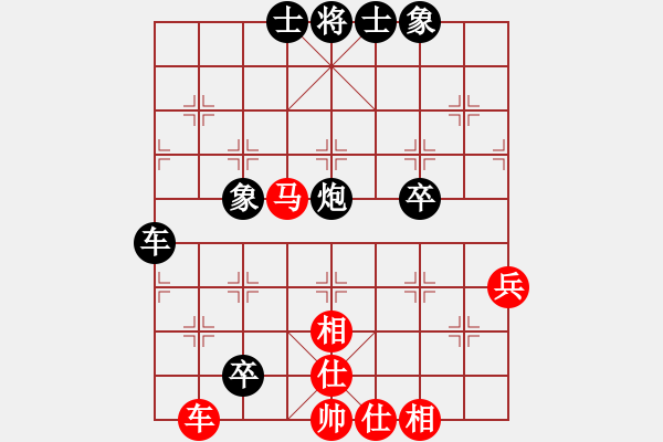 象棋棋譜圖片：風(fēng)云一劍(2段)-負(fù)-爛冬瓜(6段) - 步數(shù)：70 