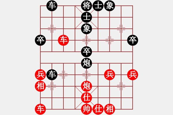 象棋棋譜圖片：天天象棋華山論劍太守棋狂先勝翟鳳強 - 步數：30 