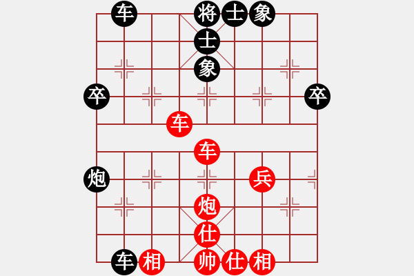 象棋棋譜圖片：天天象棋華山論劍太守棋狂先勝翟鳳強 - 步數：40 