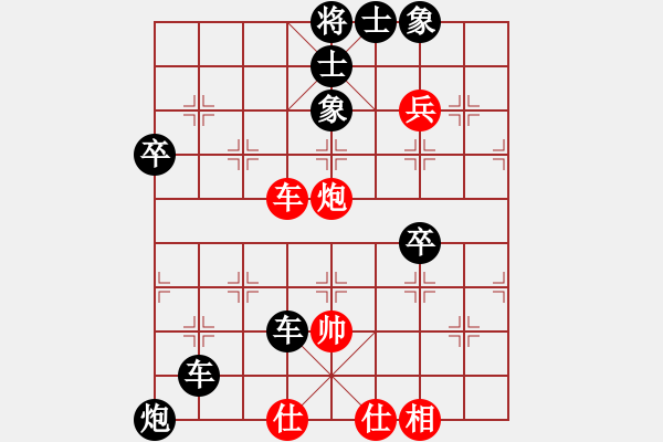 象棋棋譜圖片：天天象棋華山論劍太守棋狂先勝翟鳳強 - 步數：60 