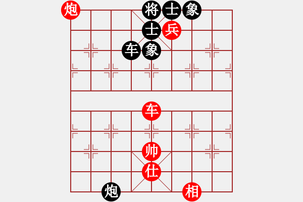 象棋棋譜圖片：天天象棋華山論劍太守棋狂先勝翟鳳強 - 步數：80 