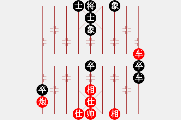 象棋棋譜圖片：靠靠靠(6r)-和-路過人間(日帥) - 步數(shù)：120 