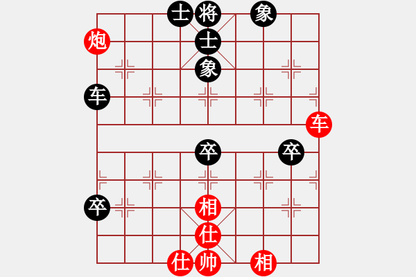 象棋棋譜圖片：靠靠靠(6r)-和-路過人間(日帥) - 步數(shù)：130 