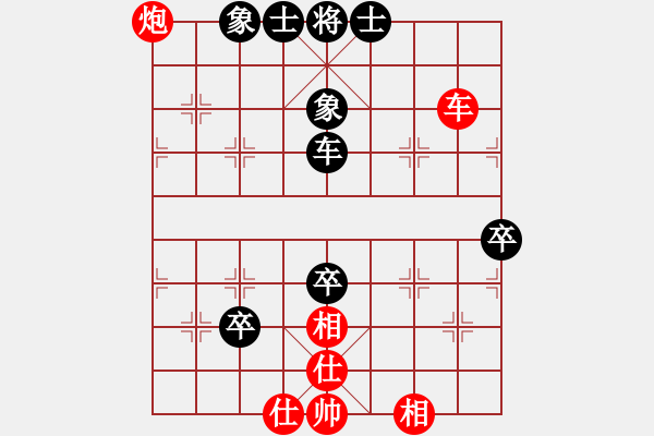 象棋棋譜圖片：靠靠靠(6r)-和-路過人間(日帥) - 步數(shù)：160 