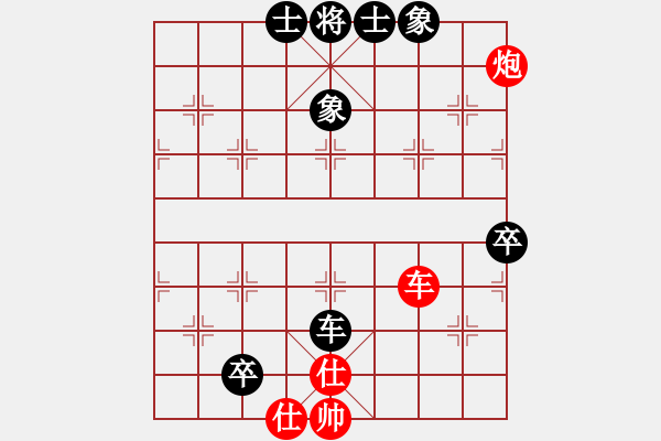 象棋棋譜圖片：靠靠靠(6r)-和-路過人間(日帥) - 步數(shù)：170 