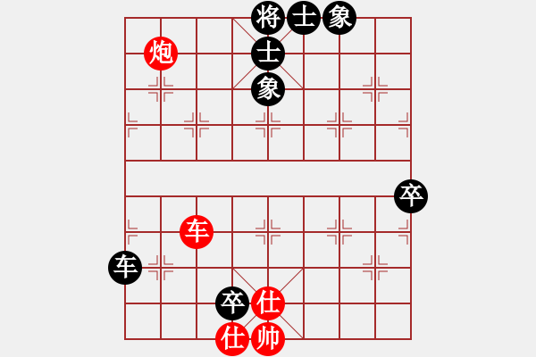 象棋棋譜圖片：靠靠靠(6r)-和-路過人間(日帥) - 步數(shù)：180 