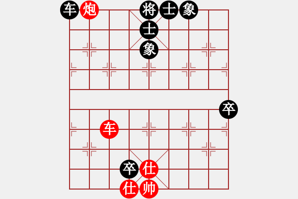 象棋棋譜圖片：靠靠靠(6r)-和-路過人間(日帥) - 步數(shù)：190 