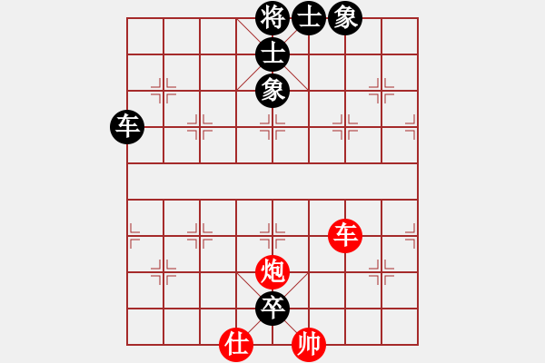 象棋棋譜圖片：靠靠靠(6r)-和-路過人間(日帥) - 步數(shù)：200 