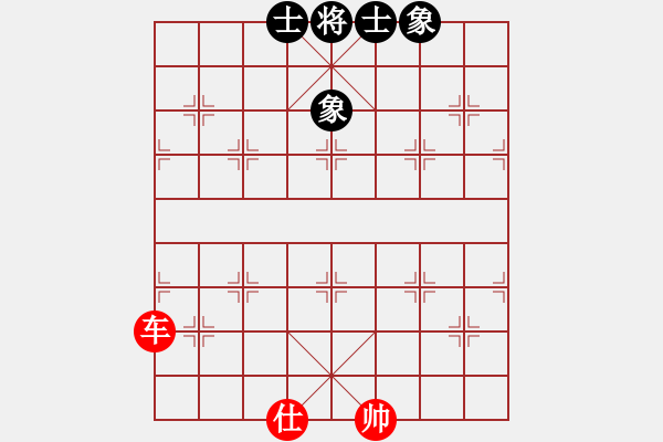 象棋棋譜圖片：靠靠靠(6r)-和-路過人間(日帥) - 步數(shù)：210 