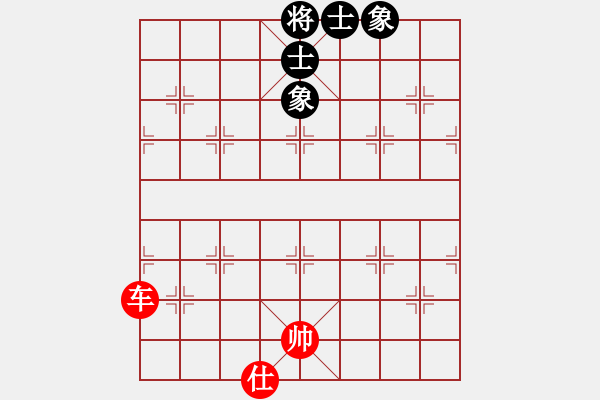 象棋棋譜圖片：靠靠靠(6r)-和-路過人間(日帥) - 步數(shù)：217 