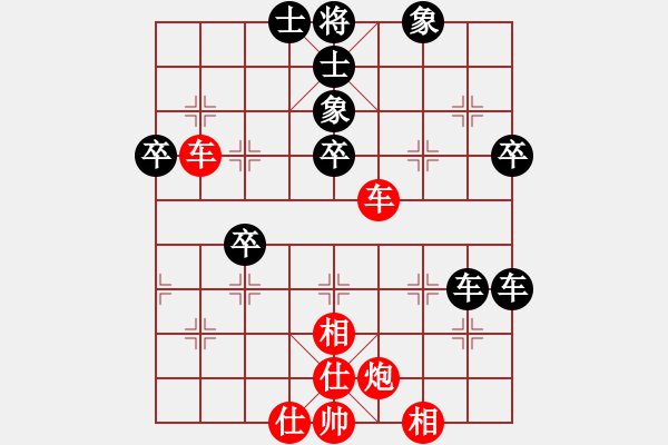 象棋棋譜圖片：靠靠靠(6r)-和-路過人間(日帥) - 步數(shù)：60 