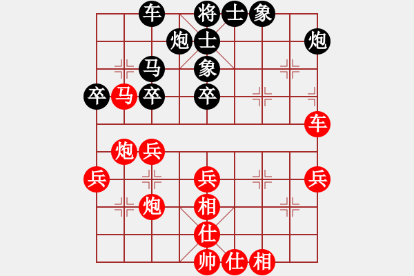 象棋棋譜圖片：第四輪     呂赟剛先勝連澤特 - 步數(shù)：50 