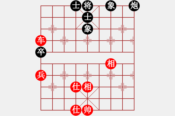 象棋棋谱图片：李来群     先和 柳大华     - 步数：110 