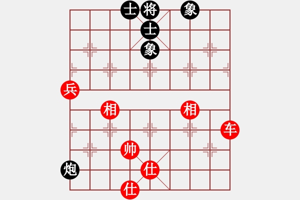 象棋棋谱图片：李来群     先和 柳大华     - 步数：130 