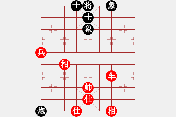 象棋棋谱图片：李来群     先和 柳大华     - 步数：140 