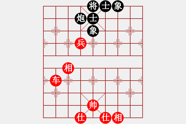 象棋棋谱图片：李来群     先和 柳大华     - 步数：154 