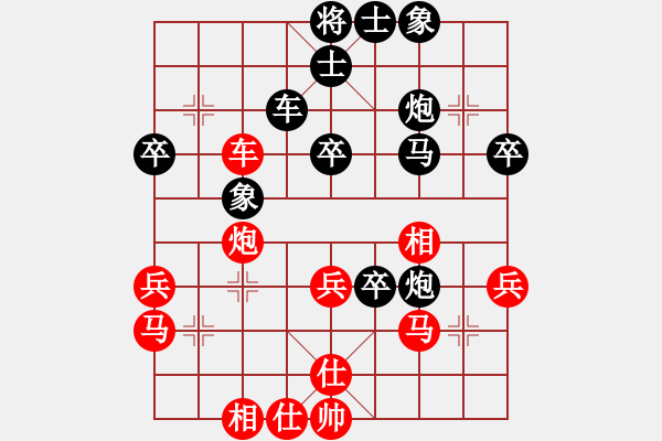 象棋棋譜圖片：?jiǎn)蜗见?    先負(fù) 剛秋英     - 步數(shù)：50 