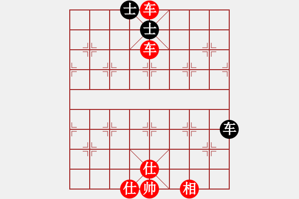 象棋棋譜圖片：橫才俊儒[紅] -VS- 黑暗與光明[黑] - 步數(shù)：67 