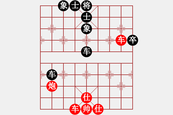 象棋棋譜圖片：雨一直下(4段)-和-初學(xué)者之一(3段) - 步數(shù)：64 