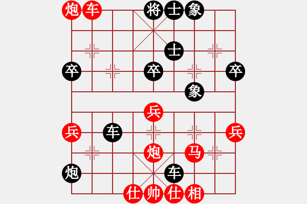 象棋棋譜圖片：第六節(jié) 兩軍相逢勇者勝 第56局 炮瞄車殺開血路 - 步數(shù)：20 