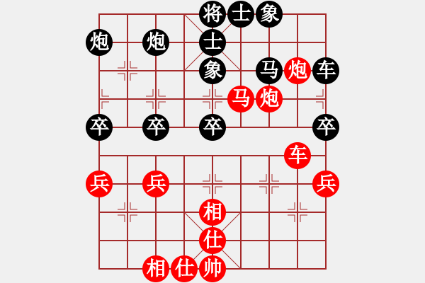 象棋棋谱图片：秦荣 先和 王建锋 - 步数：50 