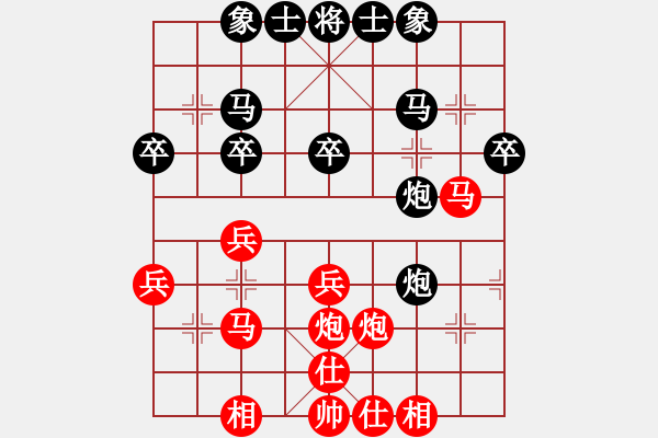 象棋棋譜圖片：亞－東東紅負(fù)葬心【中炮進(jìn)三兵對左炮封車轉(zhuǎn)列炮】 - 步數(shù)：32 