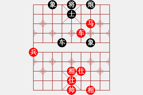 象棋棋谱图片：李来群 先和 许银川 - 步数：110 